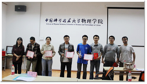 图片6.jpg 图片6.jpg